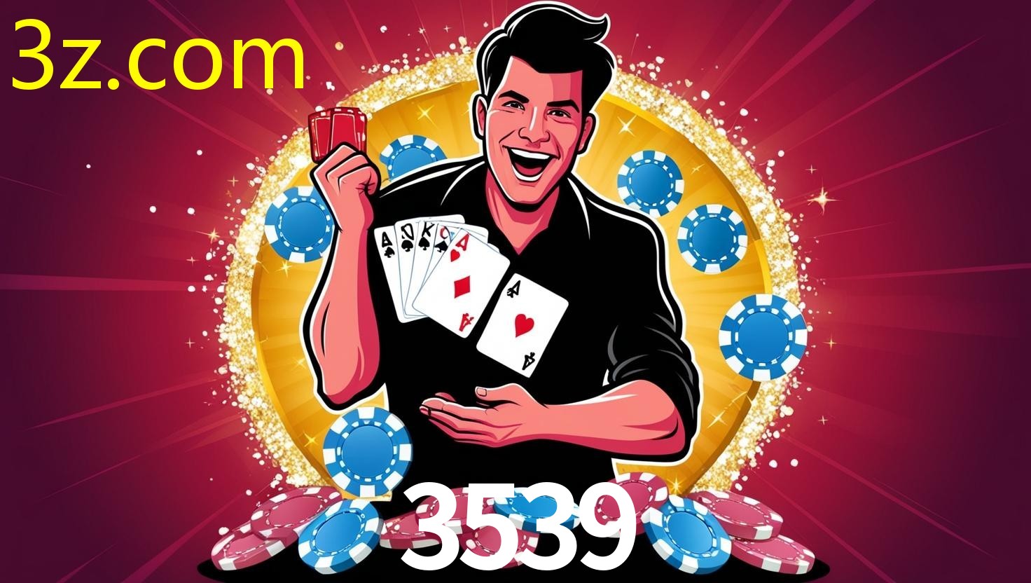 3539.COM